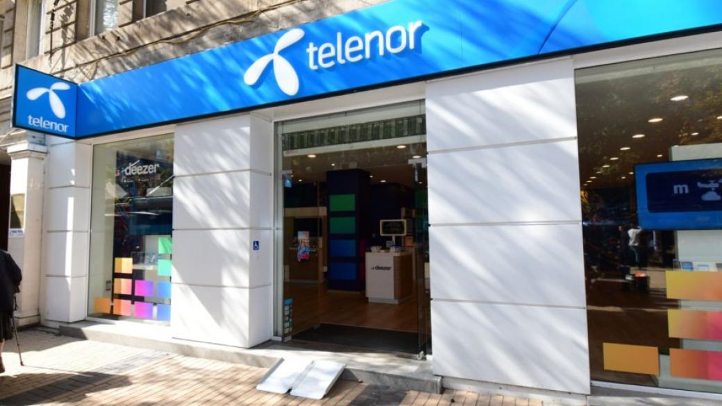 Приходите и печалбата на Telenor продължават да растат
