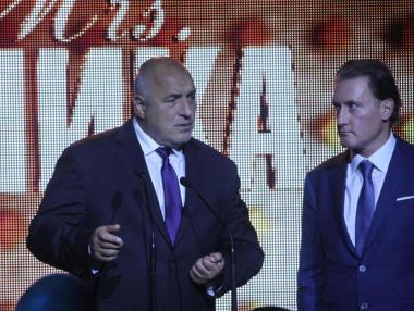 Борисов: Запазваме данъците и продължаваме да инвестираме в образование