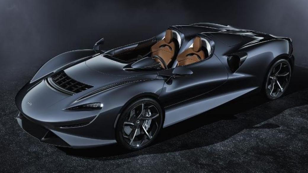 McLaren представи суперкола за $1,7 млн. без покрив