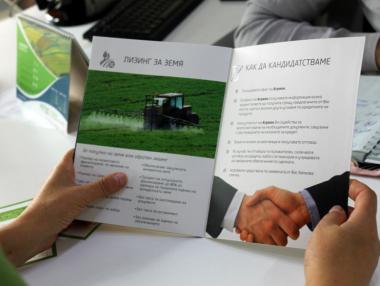 Лизинг на земя и машини – най-търсени от земеделците