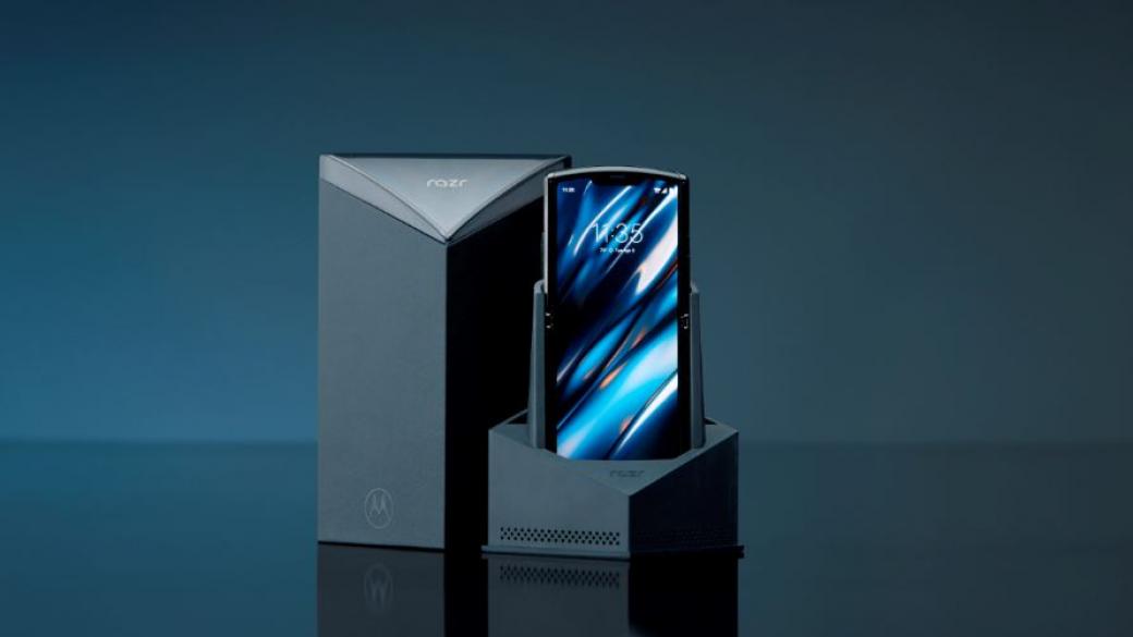 Motorola показа Razr със сгъваем дисплей