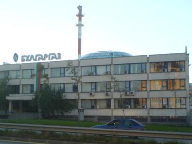 Започва регистрацията на участниците в бъдещата газова борса