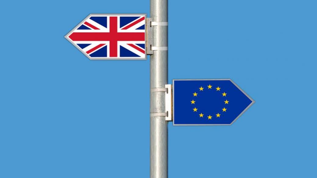 ЕС съди Лондон за отказа да определи нов еврокомисар