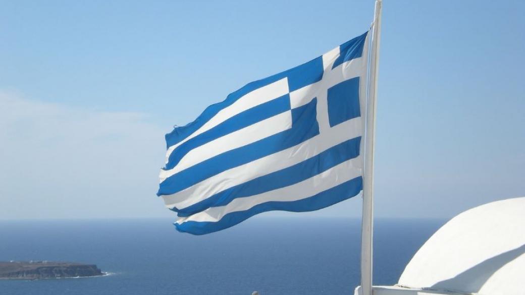 Гръцкото правителство въведе извънредно положение във всички студентски градове