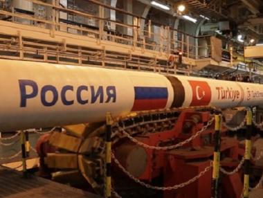 Газпром запълни с газ двете линии на „Турски поток“