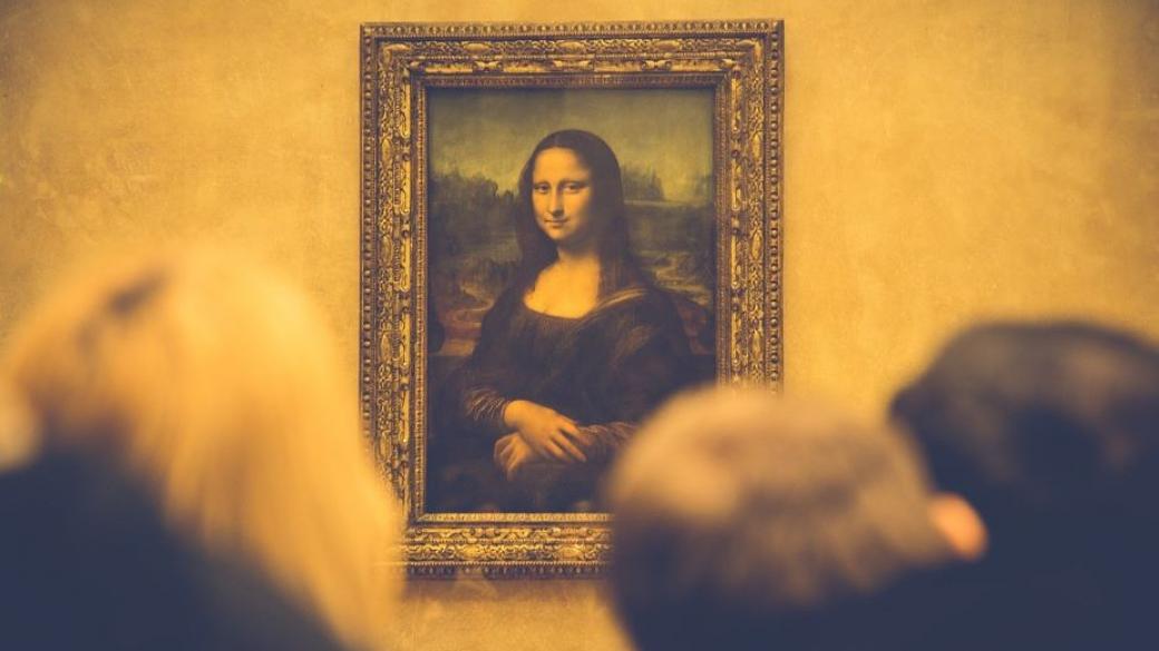 Копие на „Мона Лиза“ бе продадено за половин милион евро