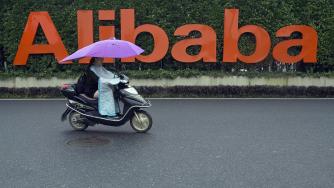 Alibaba направи най-голямото публично предлагане в Хонконг от 2010 г.