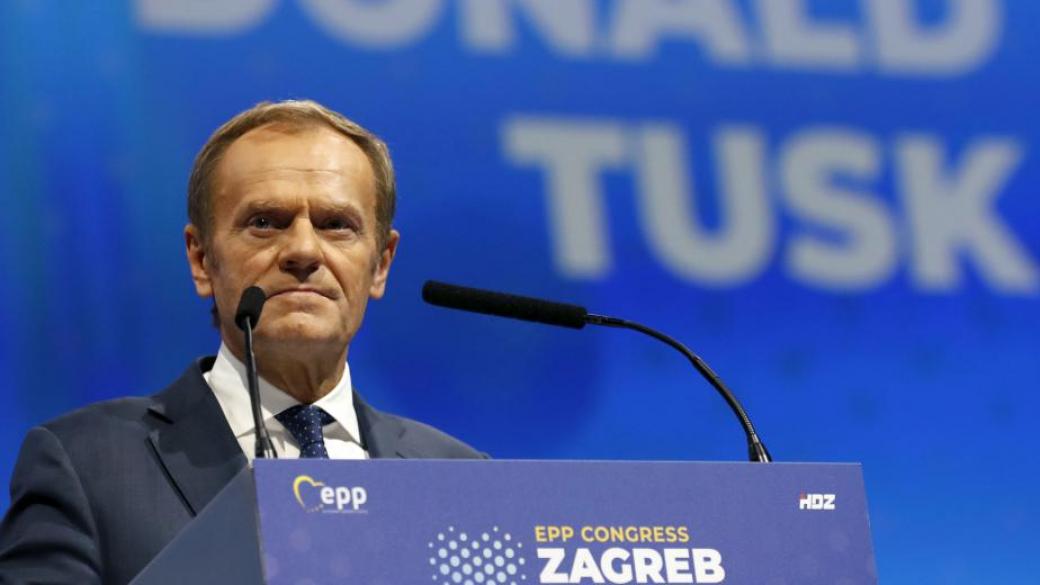 Доналд Туск бе избран за председател на ЕНП