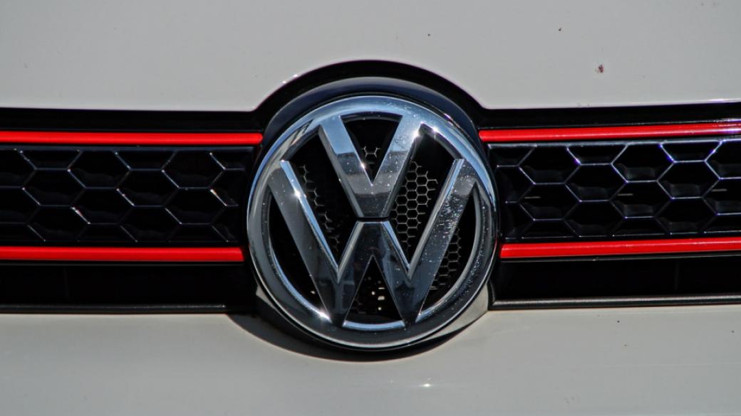 Volkswagen няма да прави завод „до бойно поле“