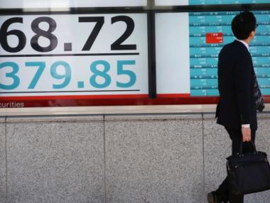 Световните борси записаха трети пореден ден на понижение