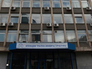 АПИ отдели 86 хил. лева за археологически проучвания на пътя до Калотина