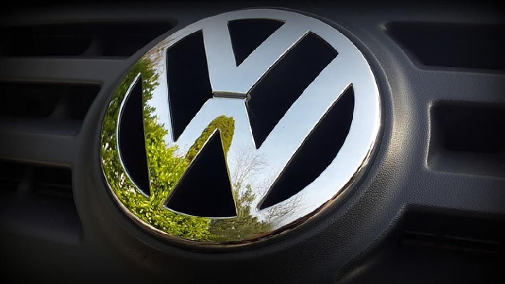 ЕС проверява обещаната за Volkswagen държавна подкрепа от Турция