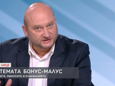 Обединението на шофьорите е в стачна готовност заради „Бонус Малус“