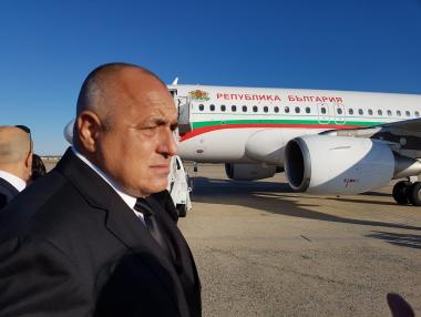 Бойко Борисов се среща с Доналд Тръмп днес