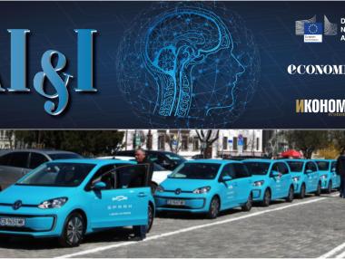 30 ваучера от Spark за гостите на AI&I