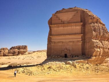 Страните, които се отвориха за туризъм в последното десетилетие