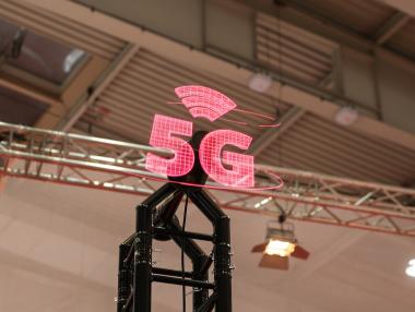 Спектърът за 5G мрежите се разширява значително