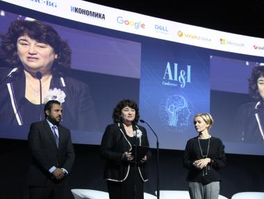 SAS обяви стартъп предизвикателство по време на AI&I Conference 2019 в София