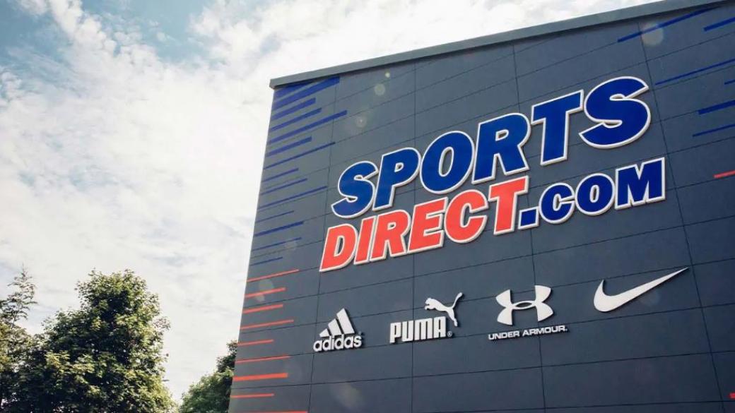 Sports Direct сменя името си