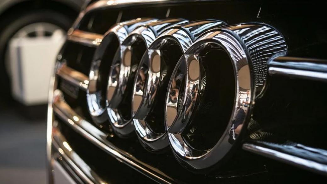 Audi ще съкрати 9500 работни места до 2025 г. (обновена)