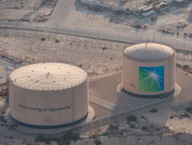 Суверенните фондове на Дубай и Кувейт планират инвестиции в Saudi Aramco