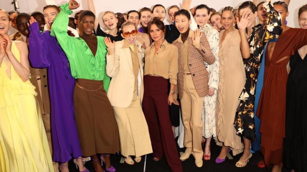 Модната марка Victoria Beckham регистрира поредна загуба