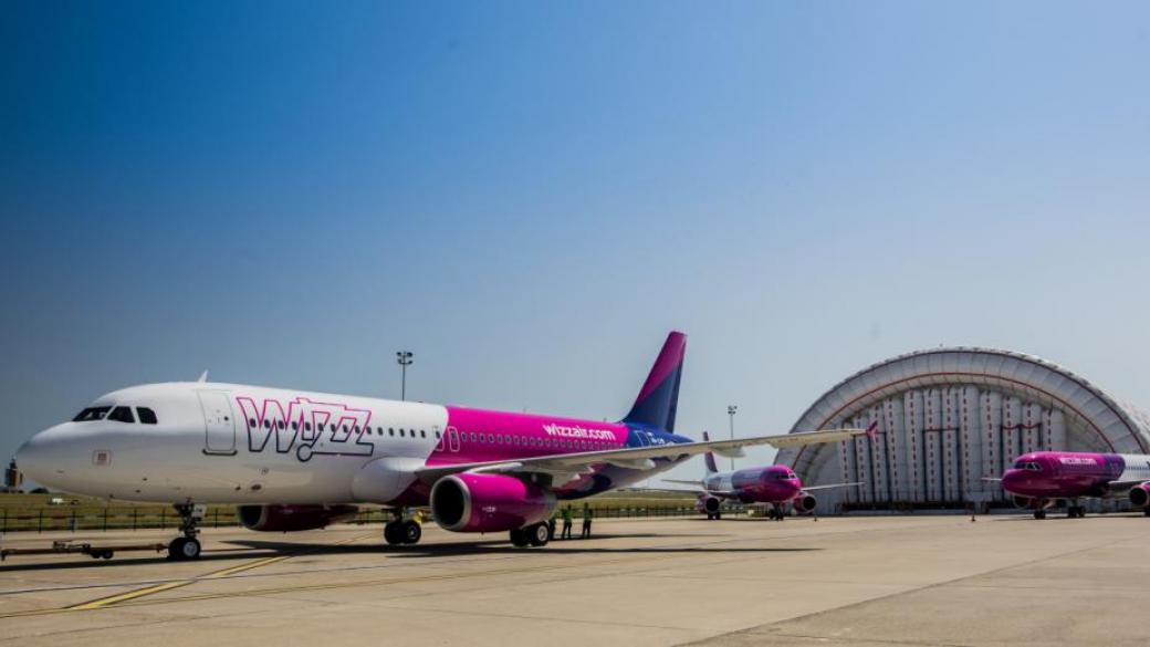 Wizz Air обяви 30% намаления на избрани билети, резервирани до полунощ