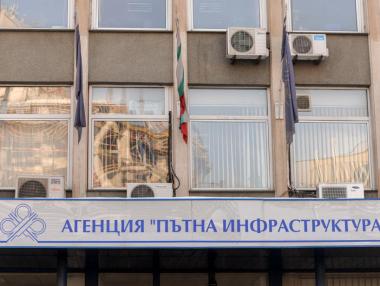 Прокуратурата праща на съд новите пътни такси на АПИ (обновена)