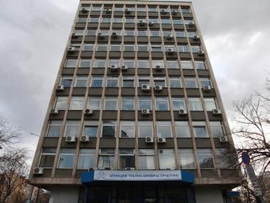 АПИ: Пътните такси, които се събират са законни