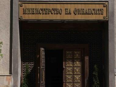 Излишъкът в бюджета остава около 1 млрд. лв.