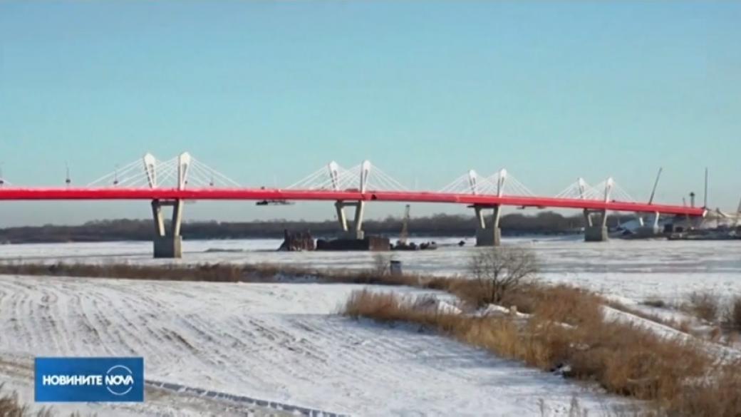 Пет факта за първия мост между Русия и Китай