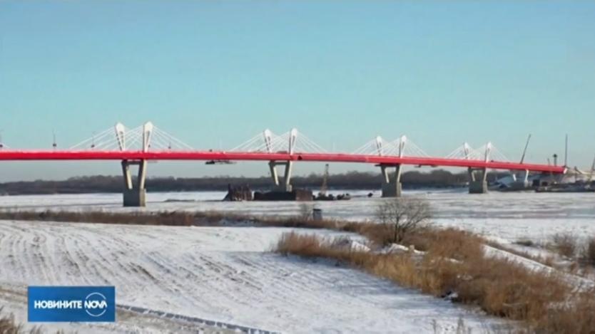 Пет факта за първия мост между Русия и Китай