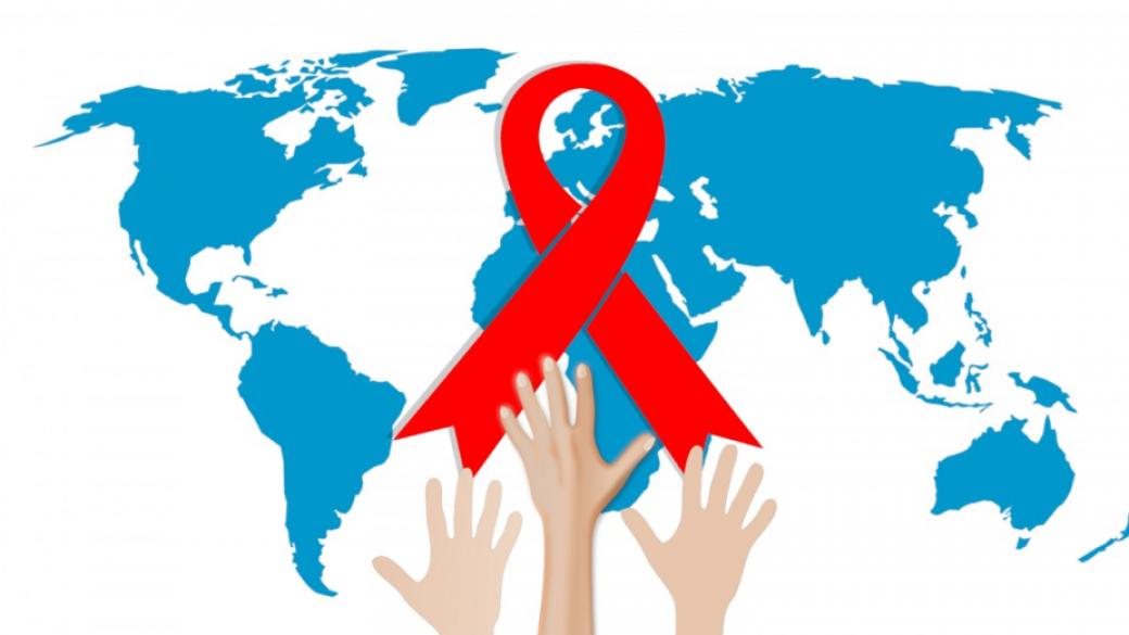 6 разпространени мита за ХИВ/СПИН
