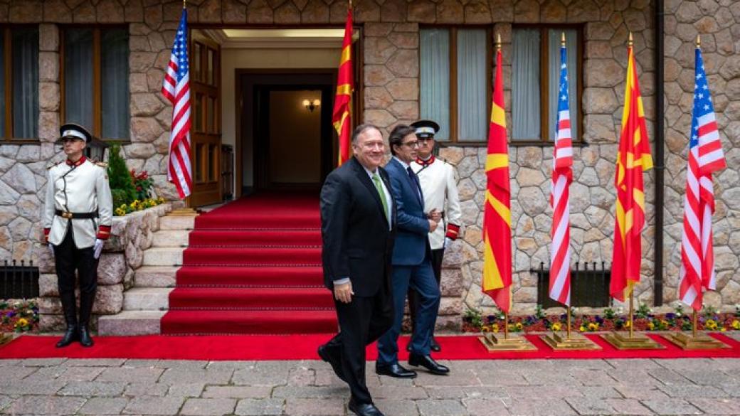 САЩ дадоха зелена светлина за присъединяването на Скопие към НАТО