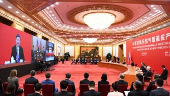 Путин и Си дадоха старта на газопровода „Силата на Сибир“