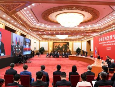 Путин и Си дадоха старта на газопровода „Силата на Сибир“