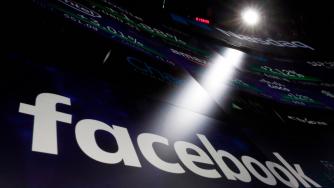 ЕС е стартирал разследване и срещу Facebook