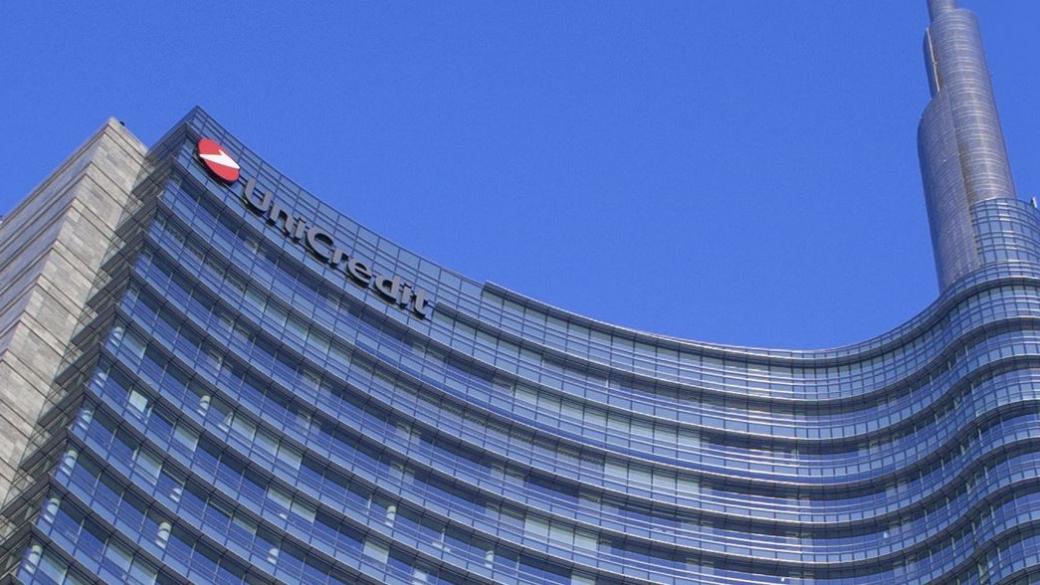 UniCredit ще съкрати 8000 работни места