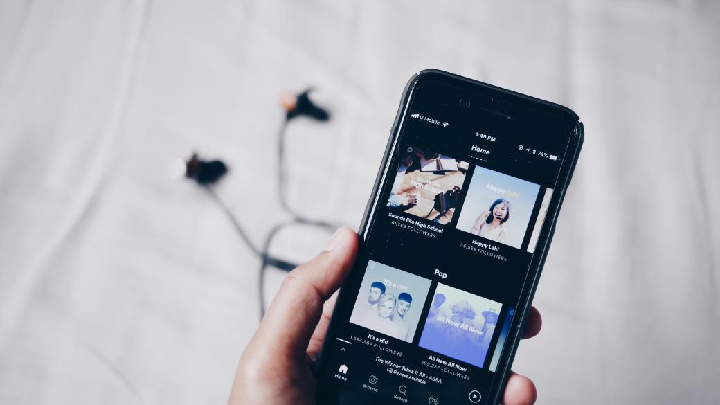 Spotify разкри най-слушаните песни на десетилетието