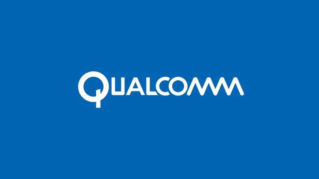 Южнокорейски върховен съд потвърди рекордна глоба срещу Qualcomm