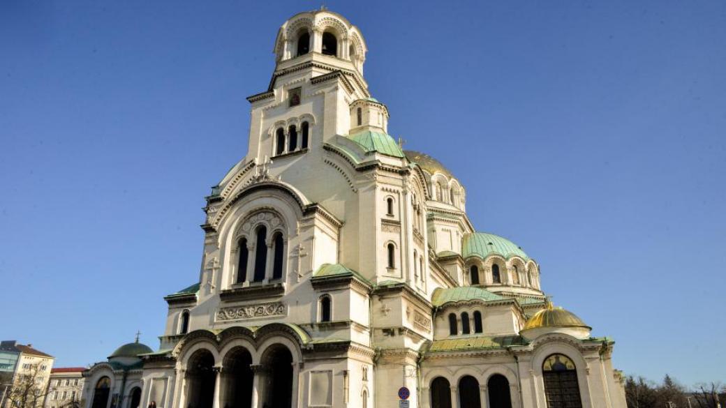 S&P повиши кредитния рейтинг на София