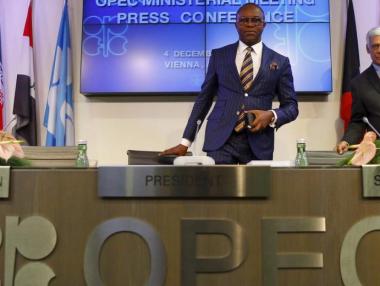 ОПЕК+ се подготвя за по-голямо съкращение на производството