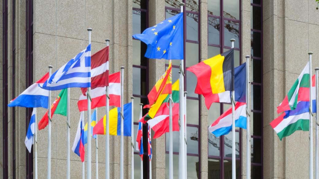 Европейската сметна палата иска по-строг контрол на националните бюджети