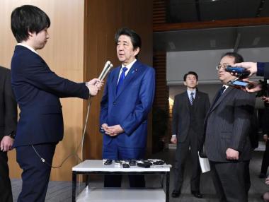 Япония подготвя икономически стимули за 240 млрд. долара