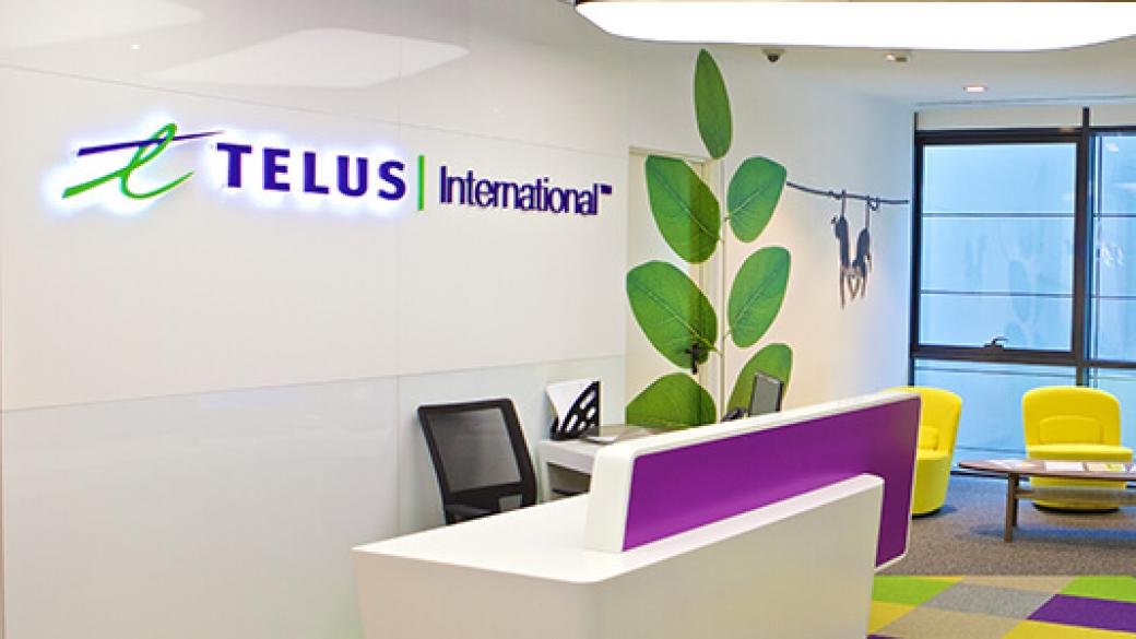 Telus International купува доставчик на бизнес услуги за $1 млрд.