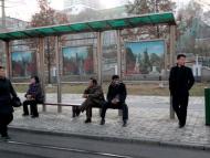 Северна Корея ще предлага медицински туризъм