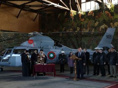 Две оферти са подадени за нов патрулен кораб на ВМС