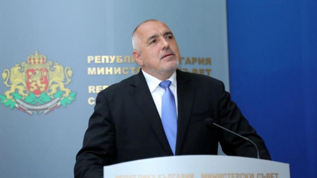 Борисов: Приехме 8 лв. партийната субсидия, защото имаше риск за отхвърляне на Бюджет 2020