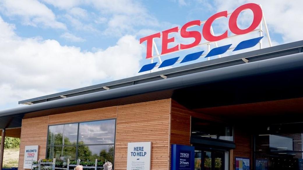 Британската верига Tesco се изтегля от Азия