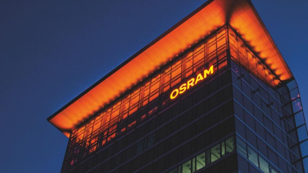 Акциите на Osram поскъпват след новината за поглъщане от AMS
